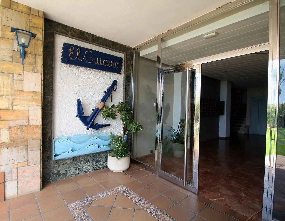 Expoholidays - Apartamento Crucero Apartment Aguadulce